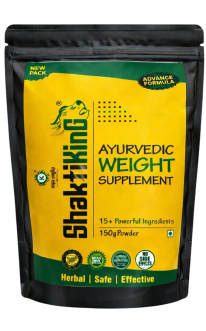 sehat king call to action